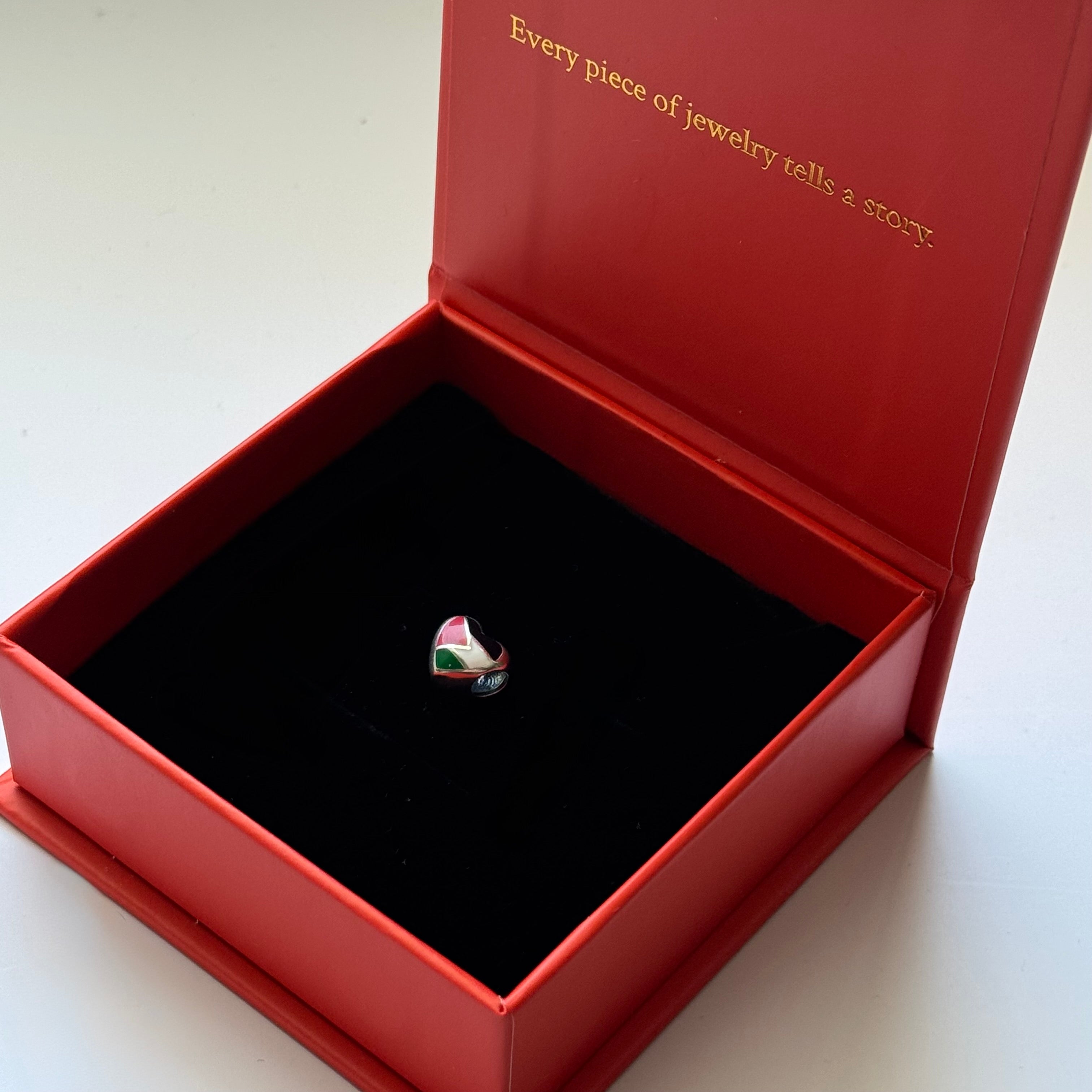Palestine Charms as a Set or separately