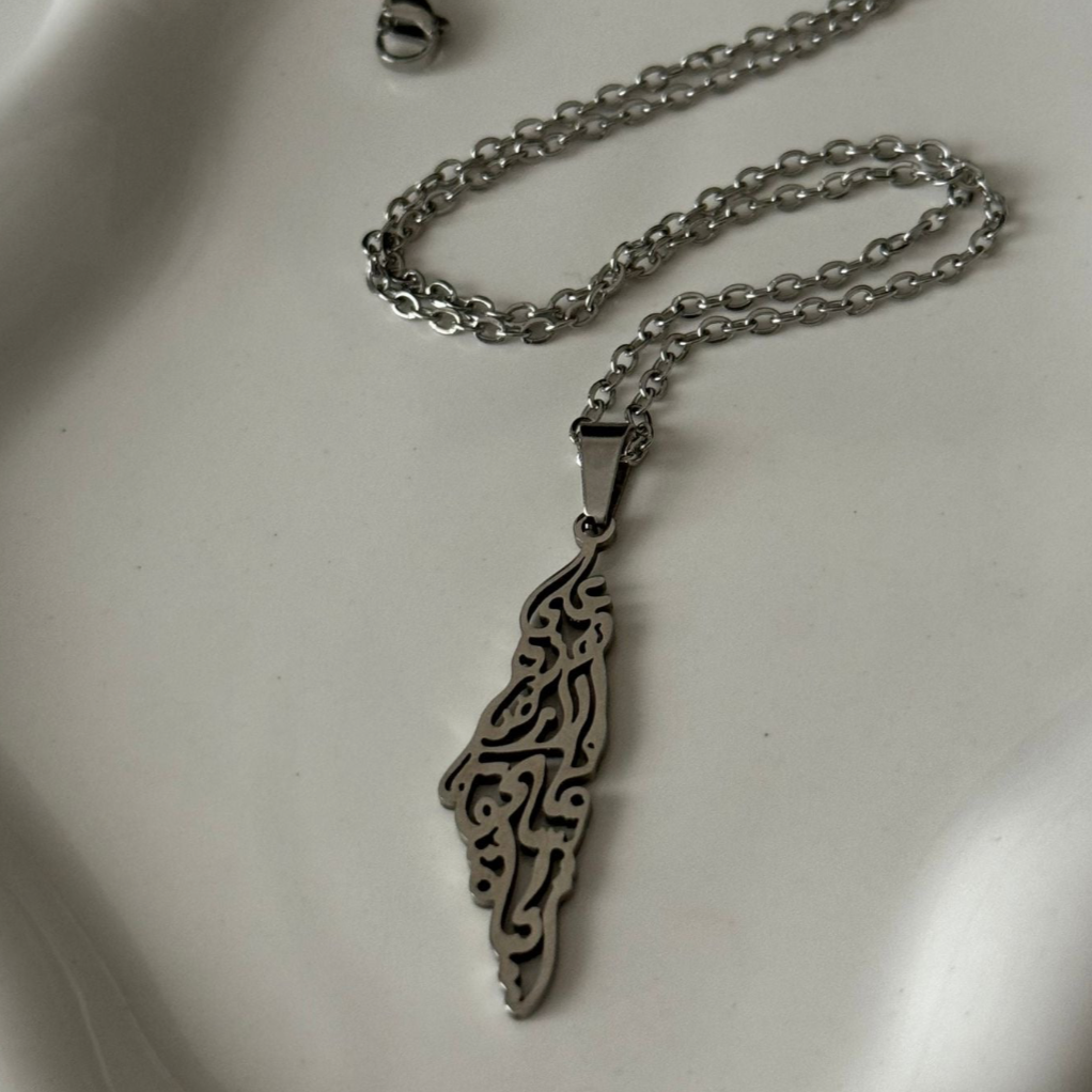 Free Palestine Necklace – Inspired by Mahmoud Darwish’s Legacy