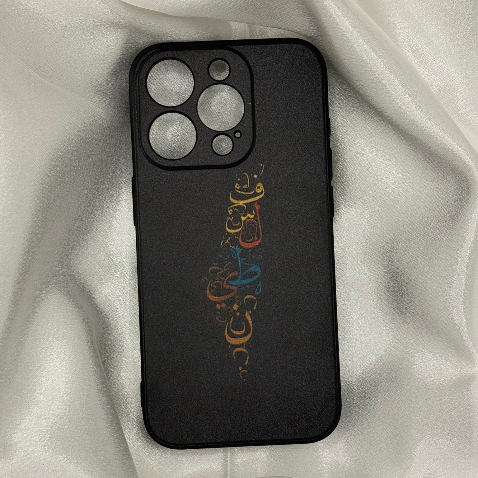 Palestine-Inspired Phone Case – A Symbol of Home and Culture