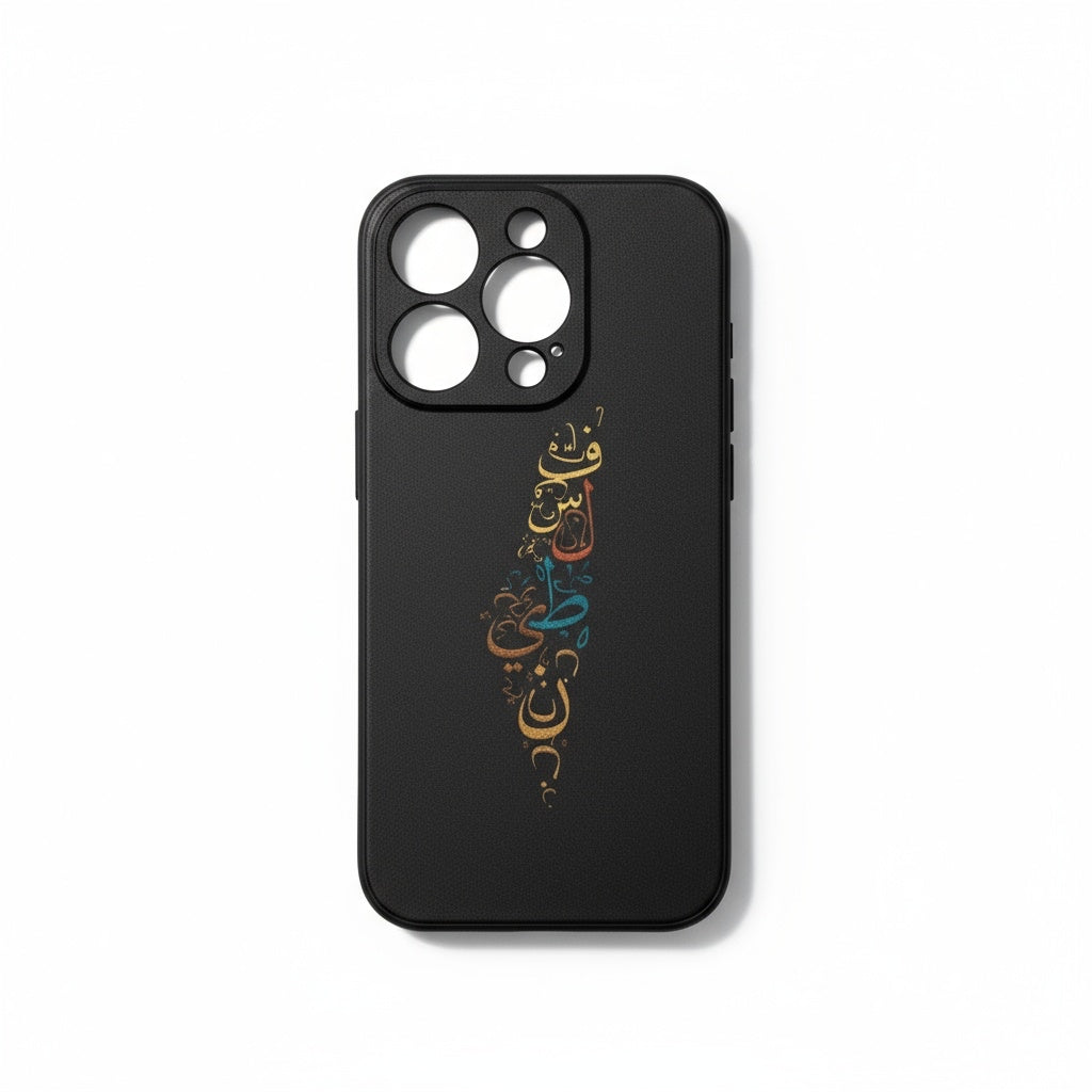 Palestine-Inspired Phone Case – A Symbol of Home and Culture