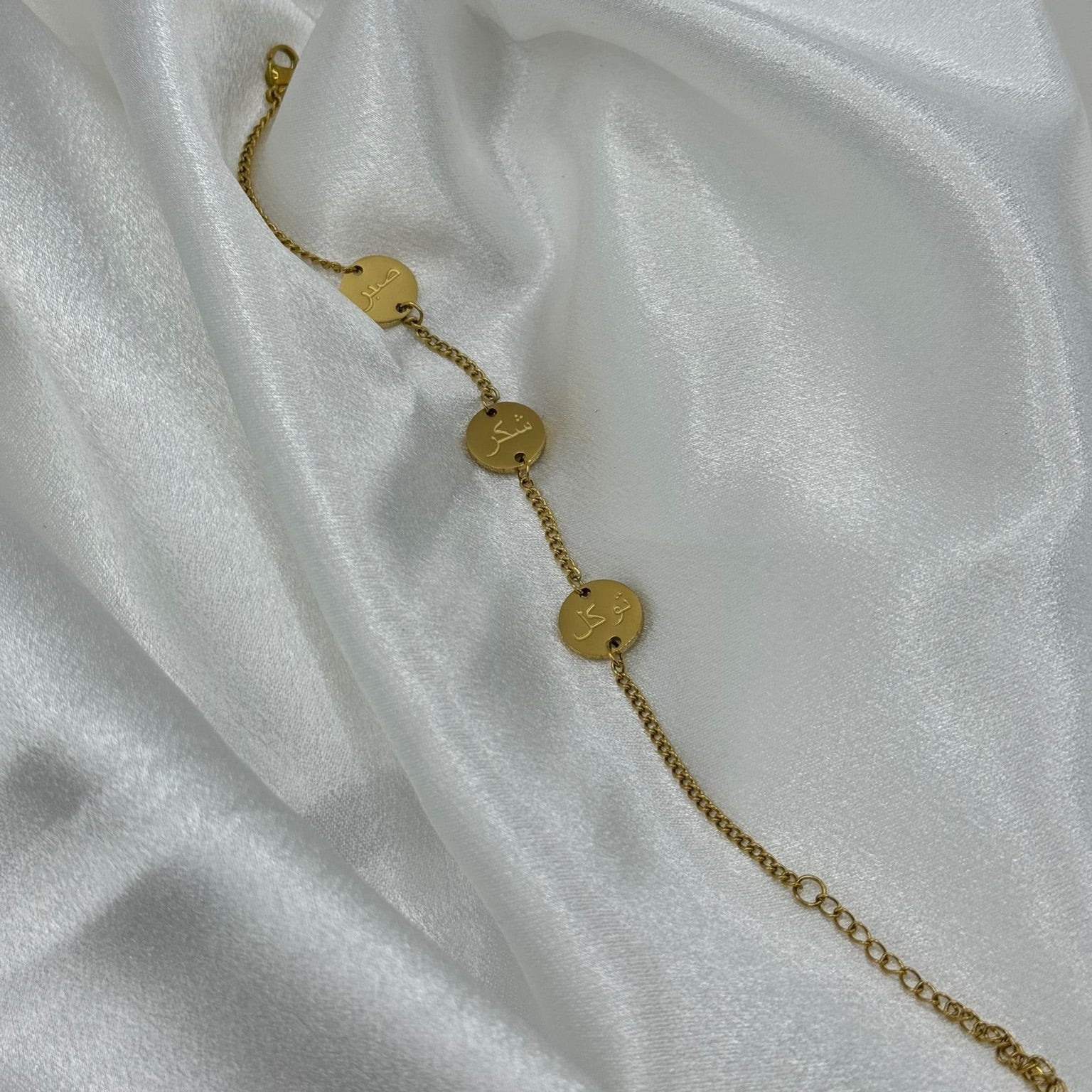 “Patience, Gratitude & Trust”-Bracelet