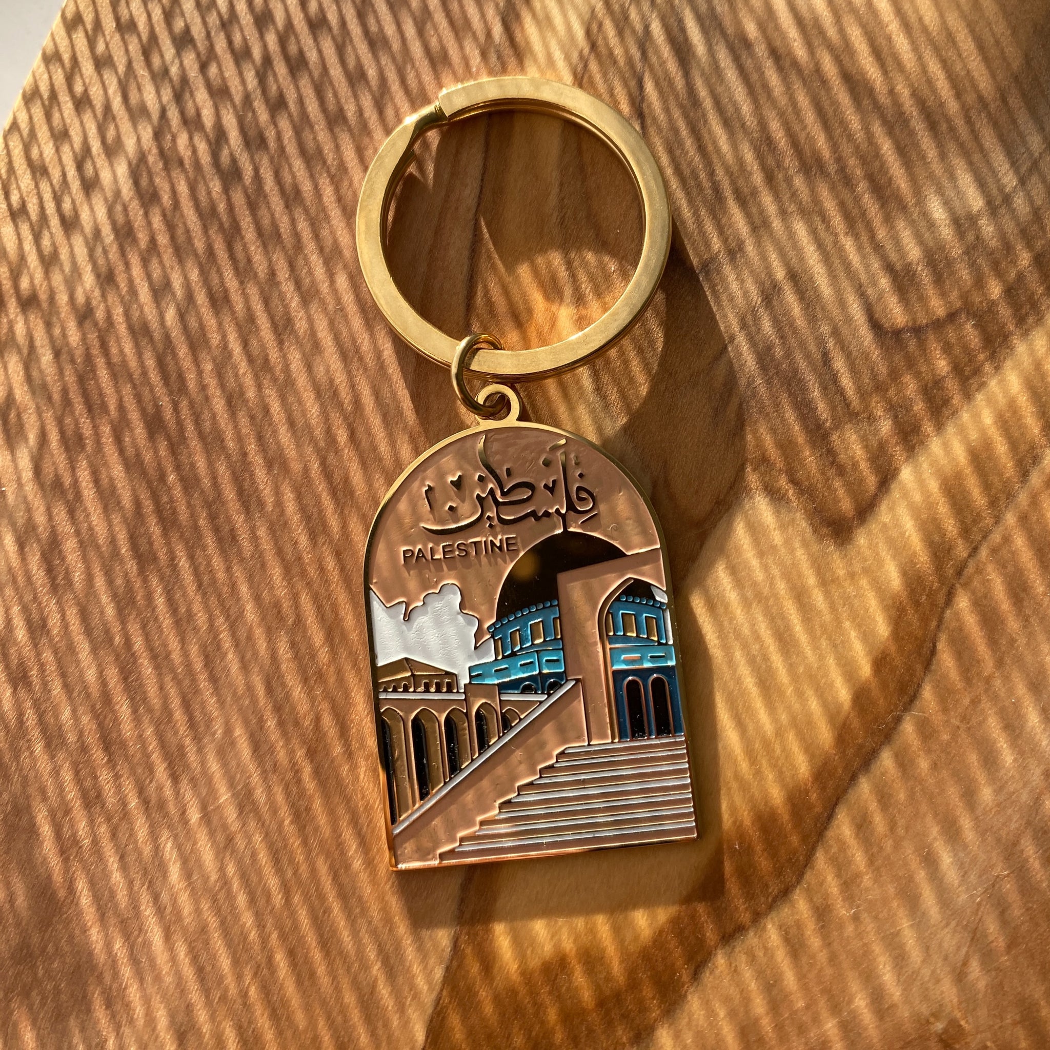 Palestine Keychain