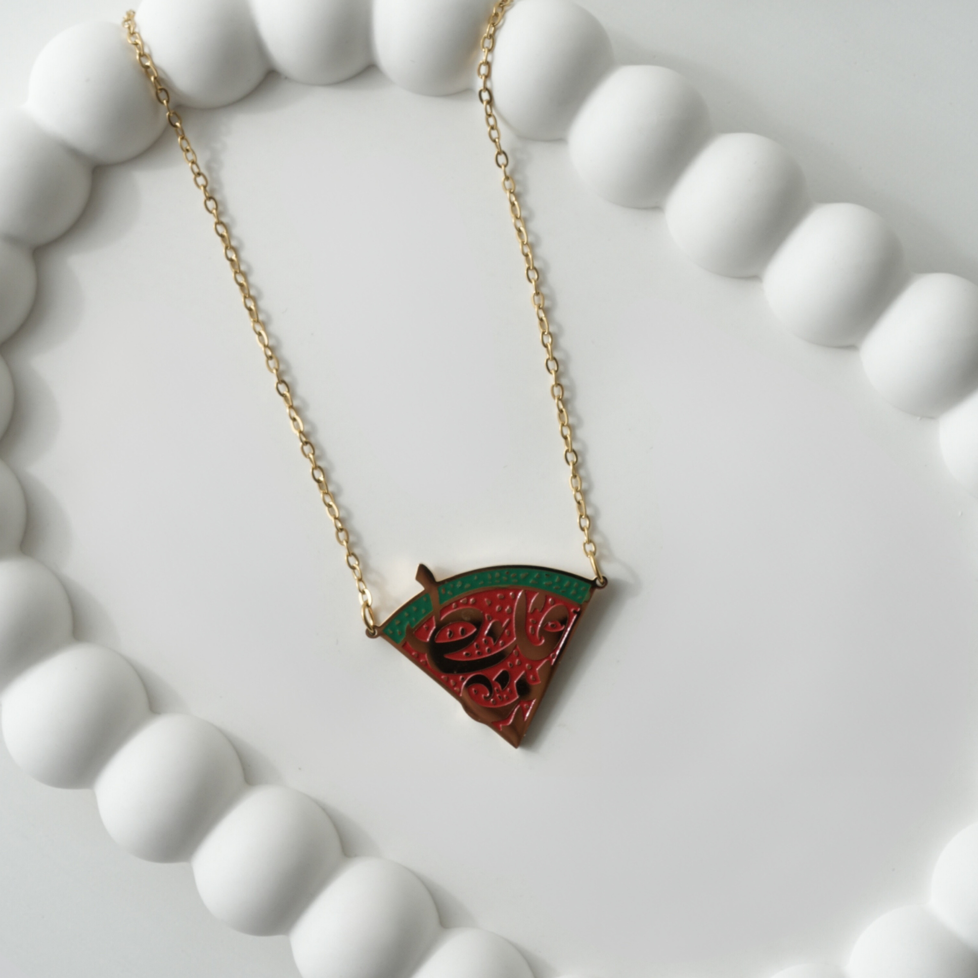 Melon Necklace with Arabic Calligraphy