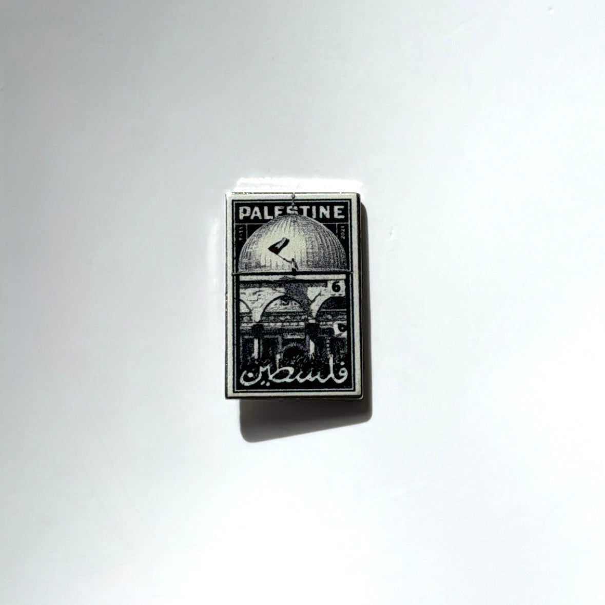 Palestine stamp brooch