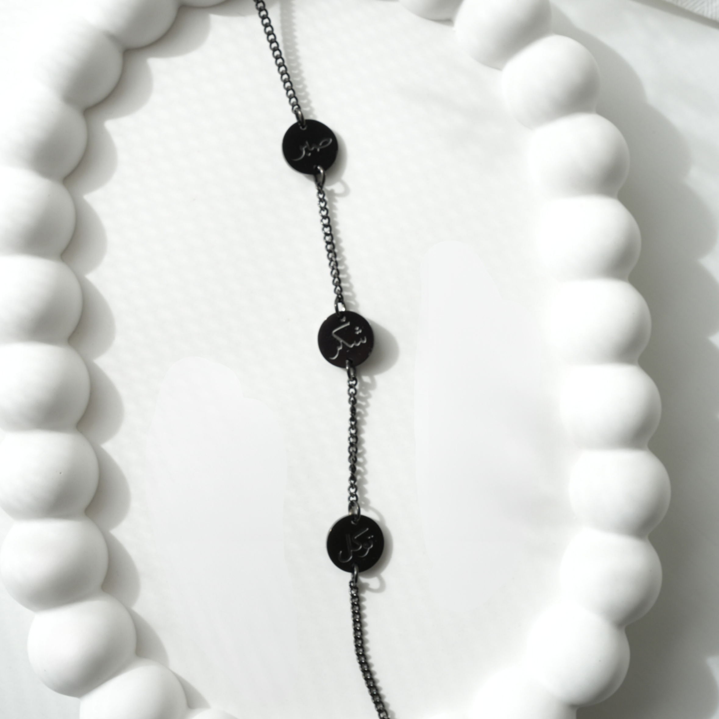 “Patience, Gratitude & Trust”-Bracelet