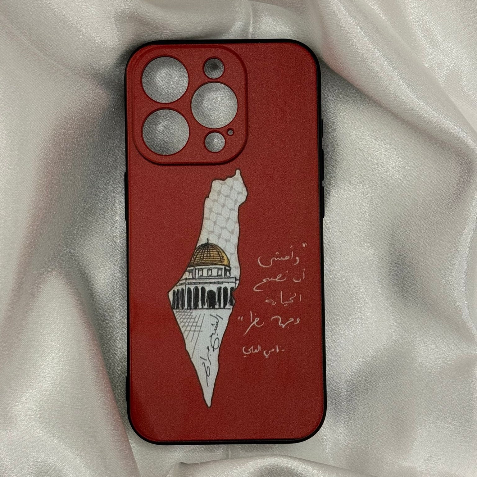 Palestine Map Phone Case – Where Style Meets Identity