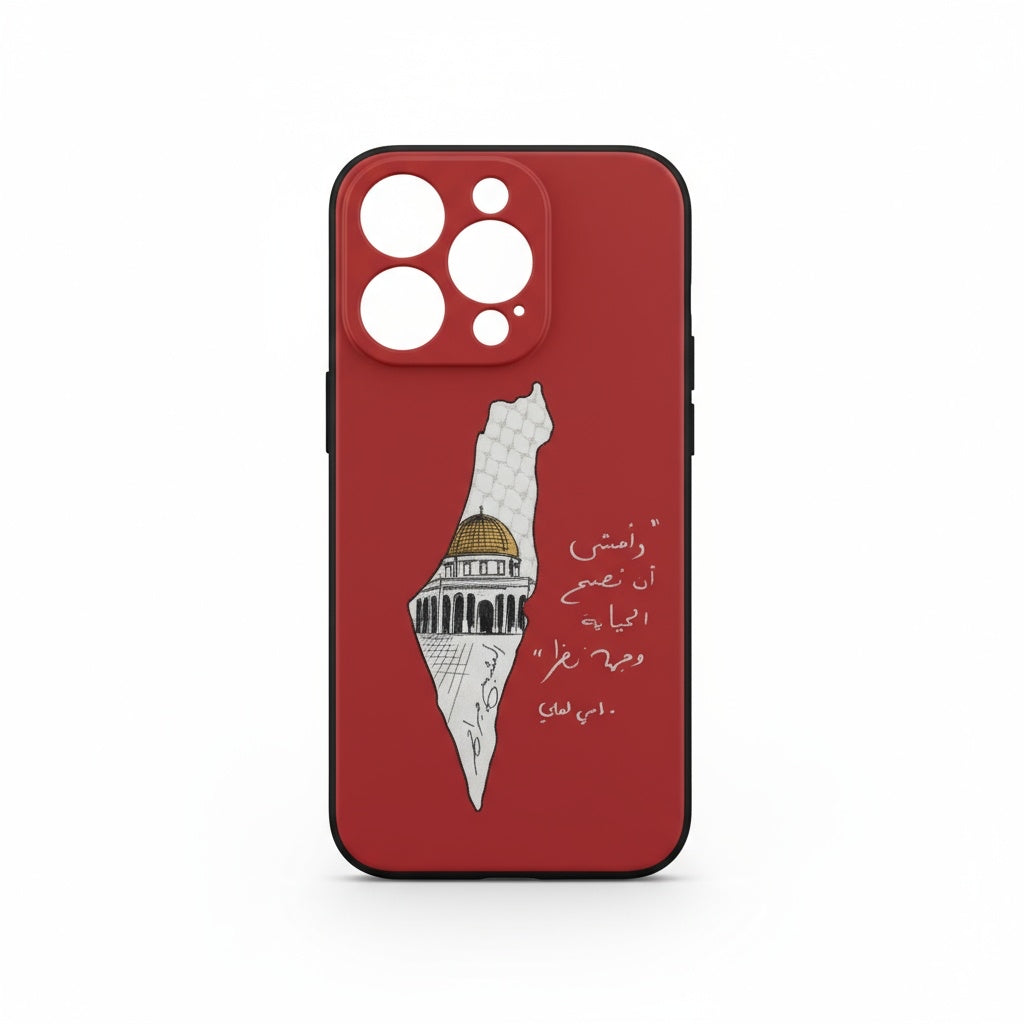 Palestine Map Phone Case – Where Style Meets Identity