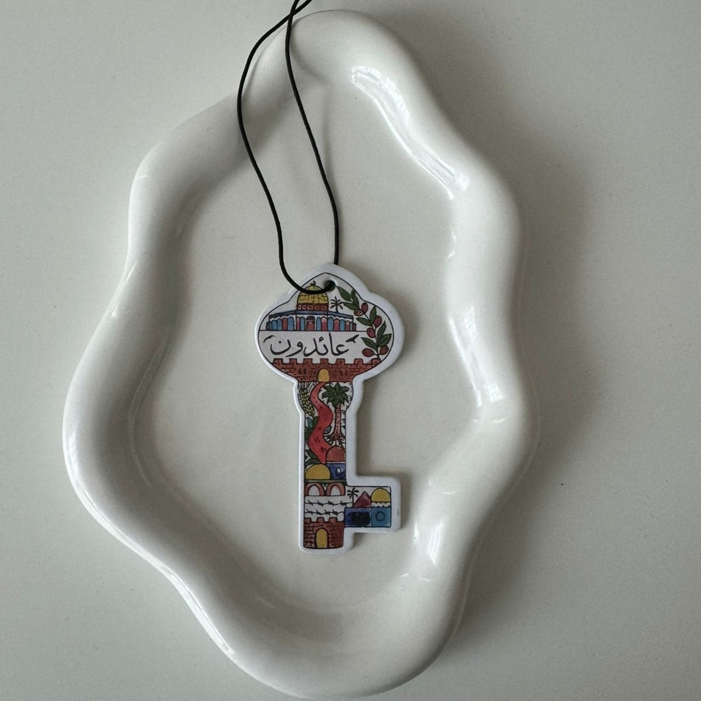 Car freshener